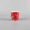 Little Bucket 2