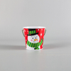 Little Bucket 2